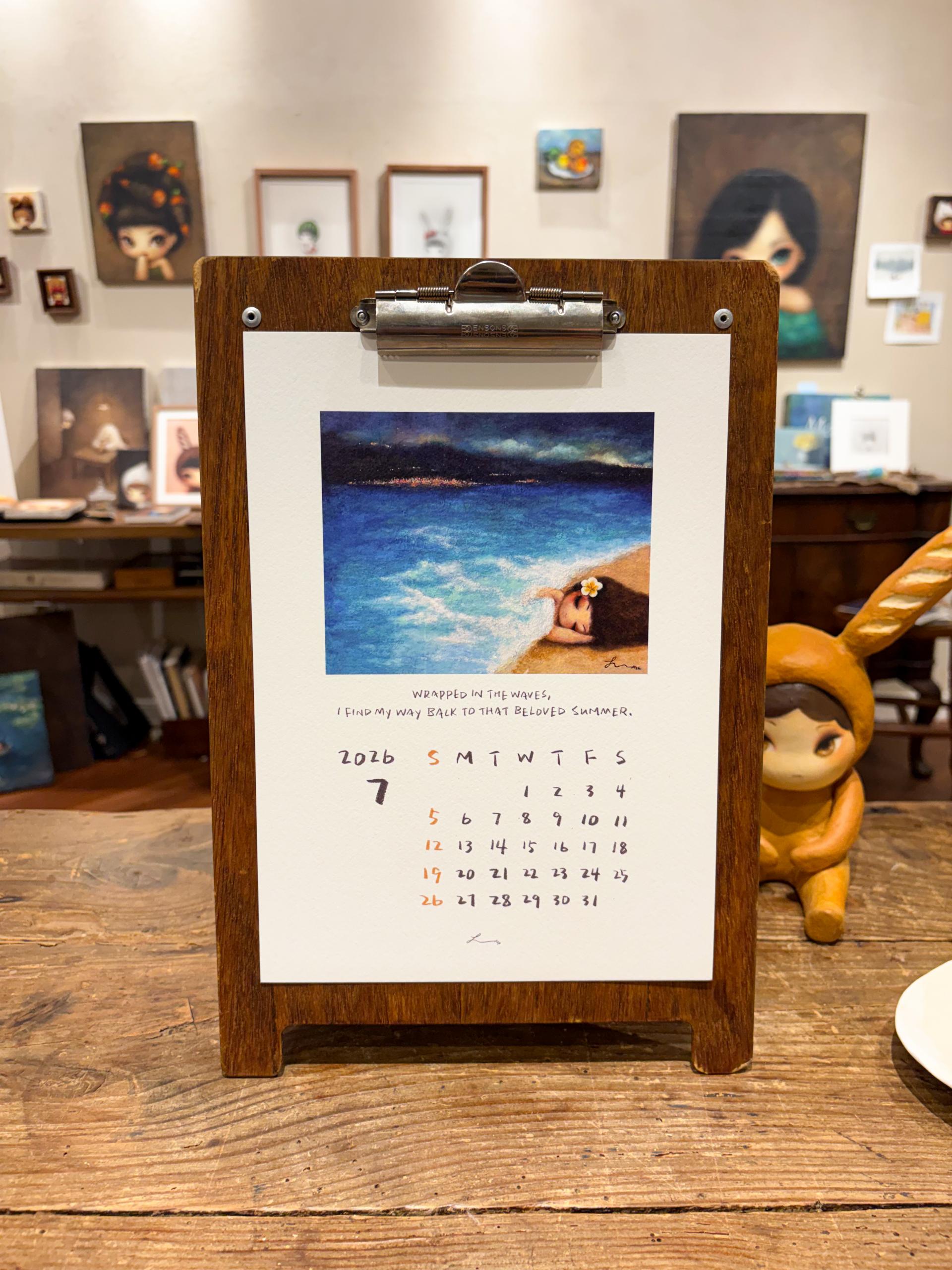 2026 July Calendar