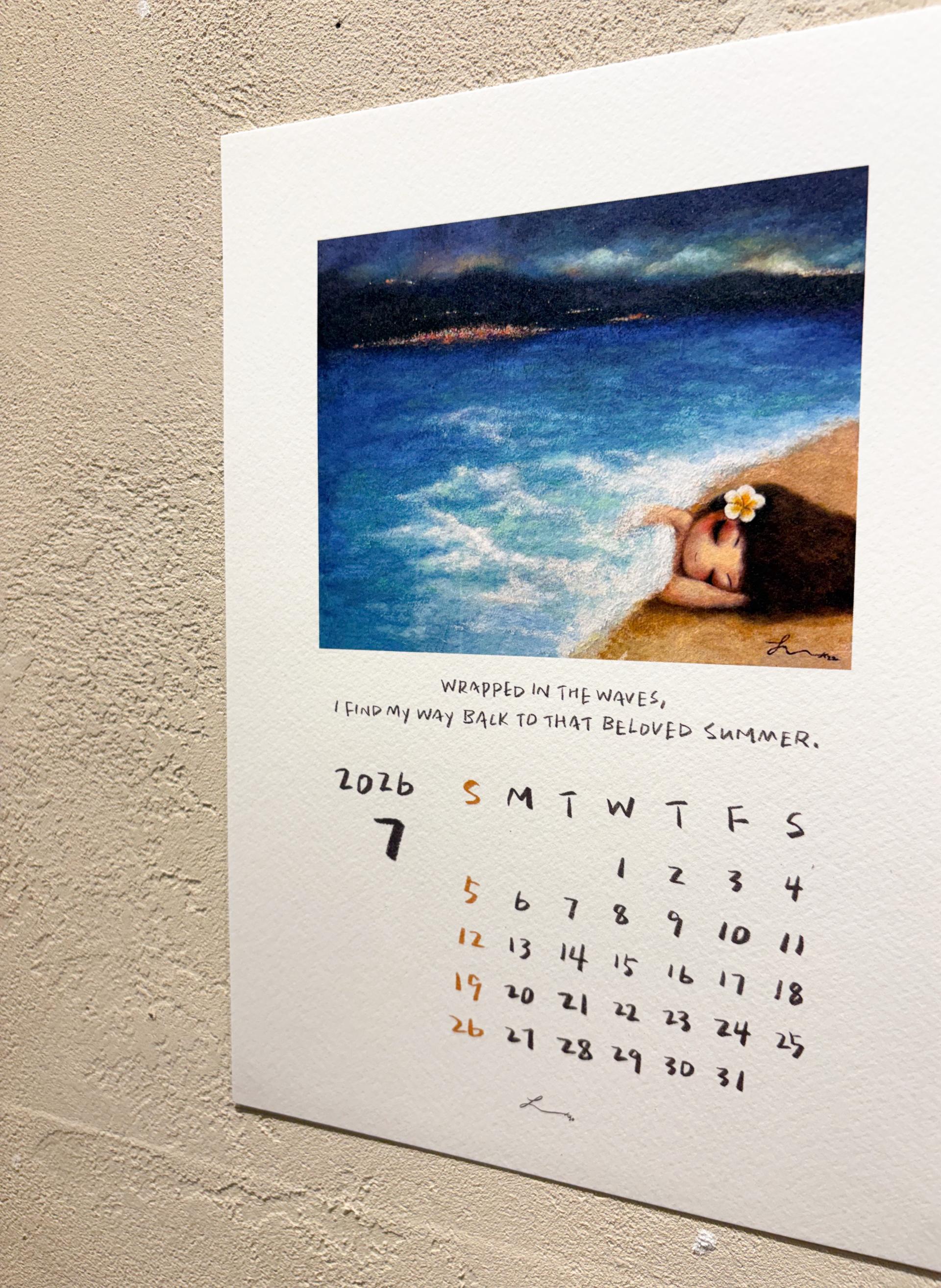 2026 July Calendar