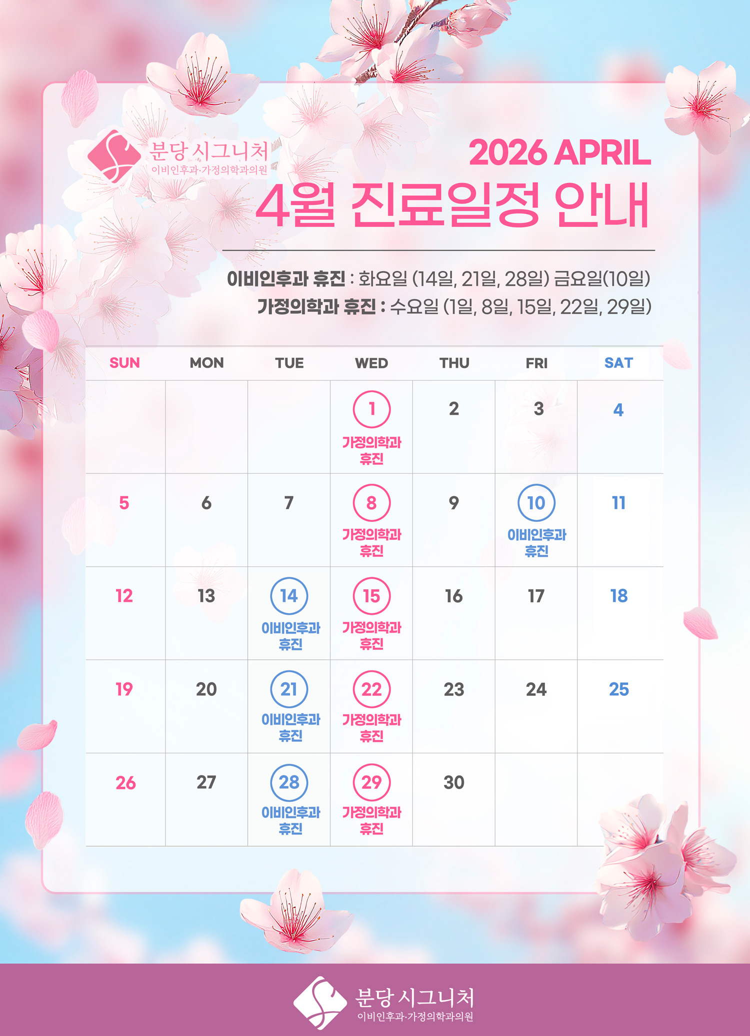 3204d95ef915b.jpg