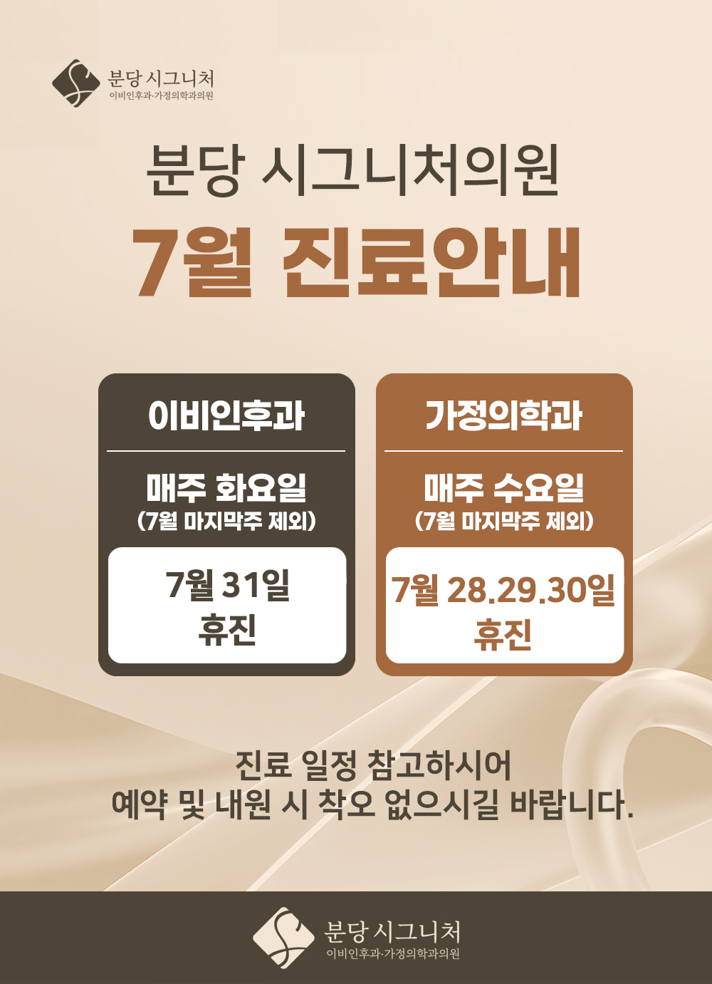 c728d3f1273f5.jpg