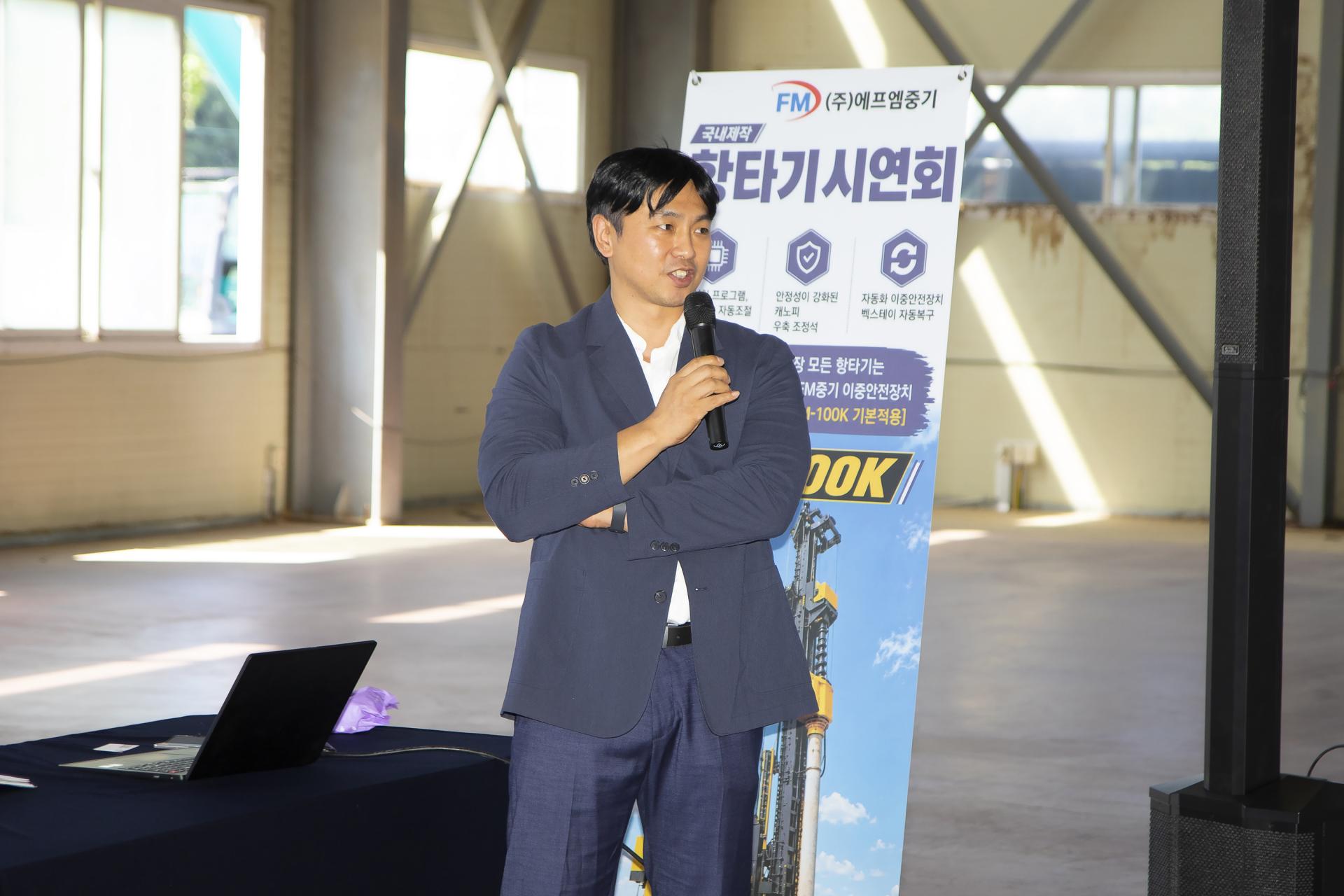 fe292d6a23b28.jpg
