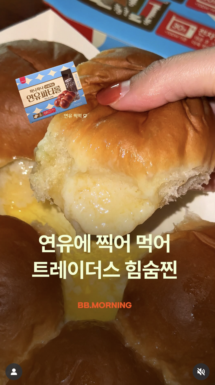01831b3b66832.png