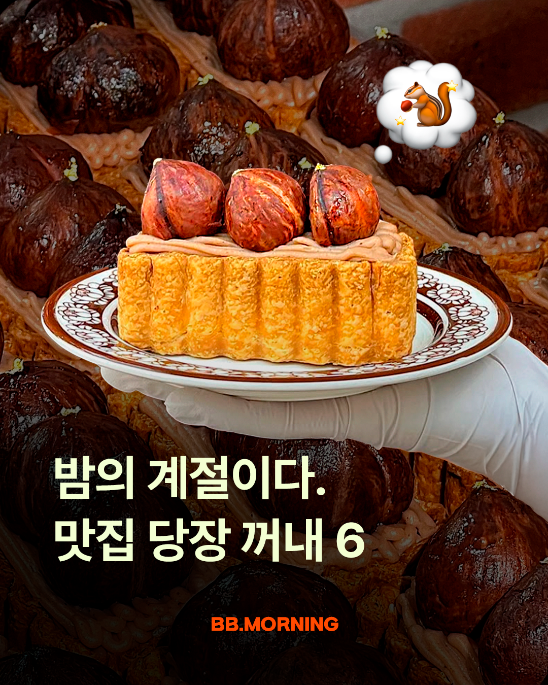 3369e6a8f6689.png