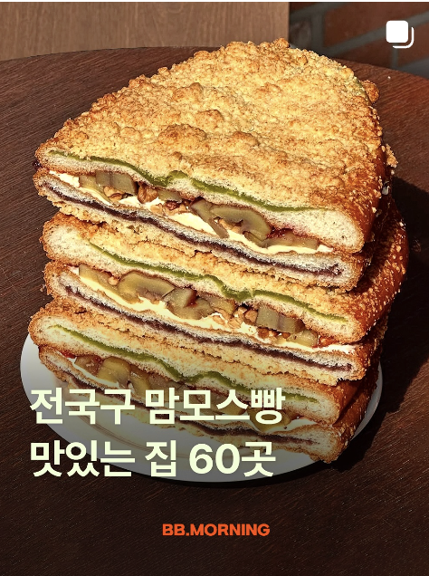 3d66f1f168a39.png