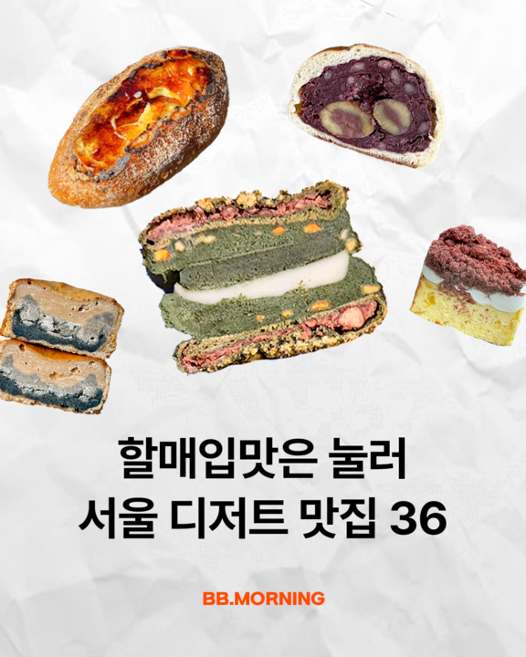 40972e0f59ccc.png