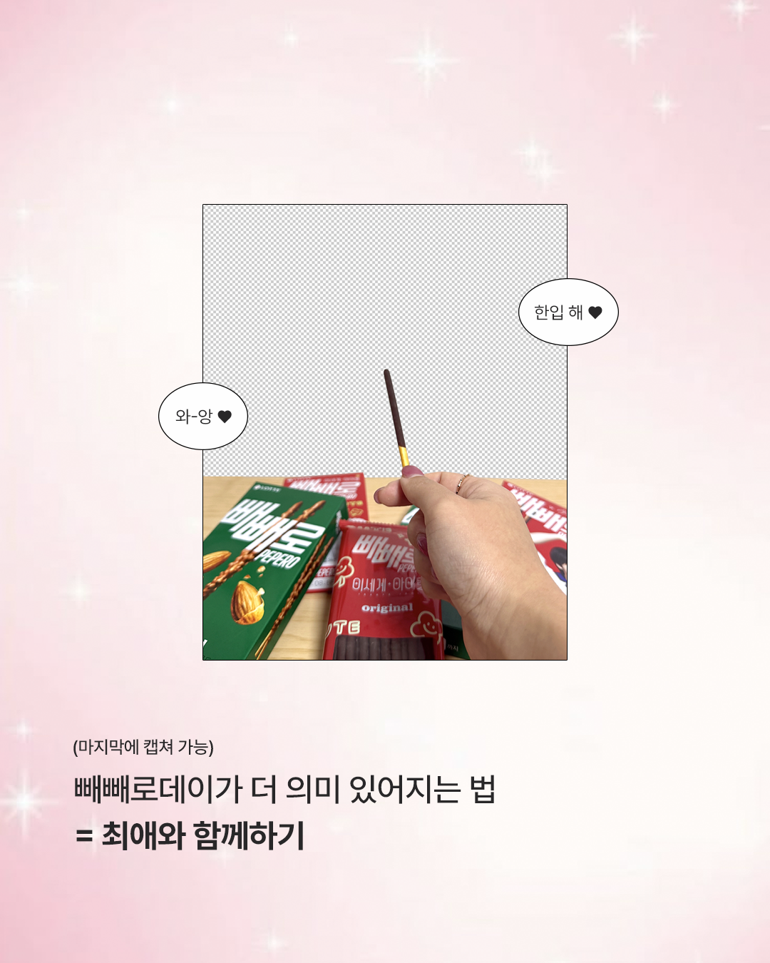 7178d6f8c7231.png