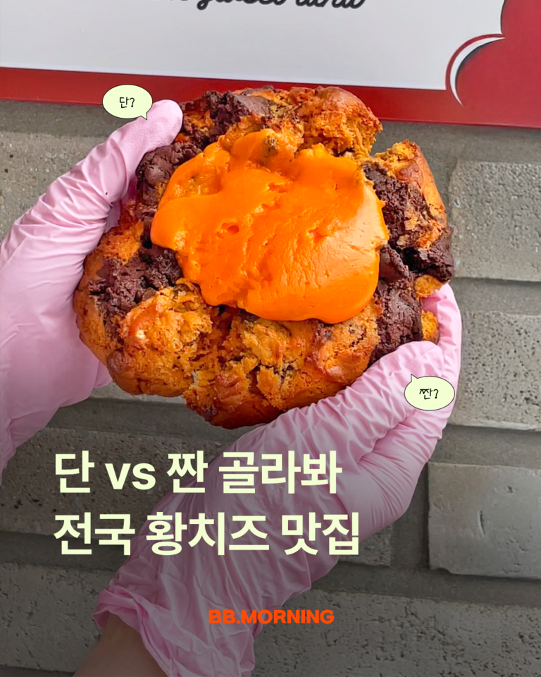 b890b1e3873e0.png