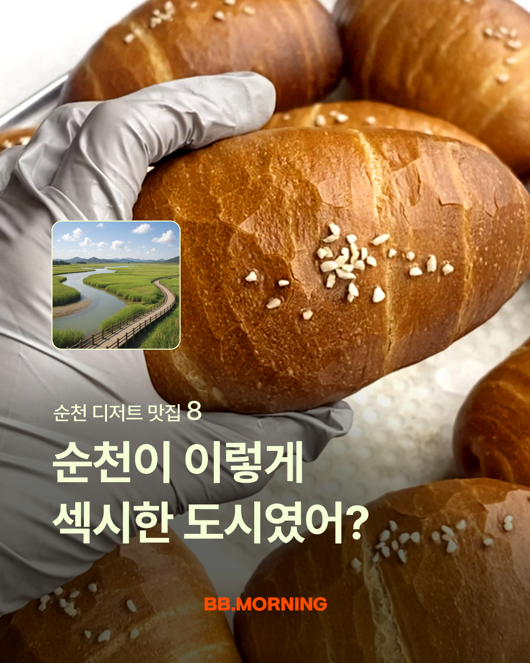 c15d3fd4ad36a.png
