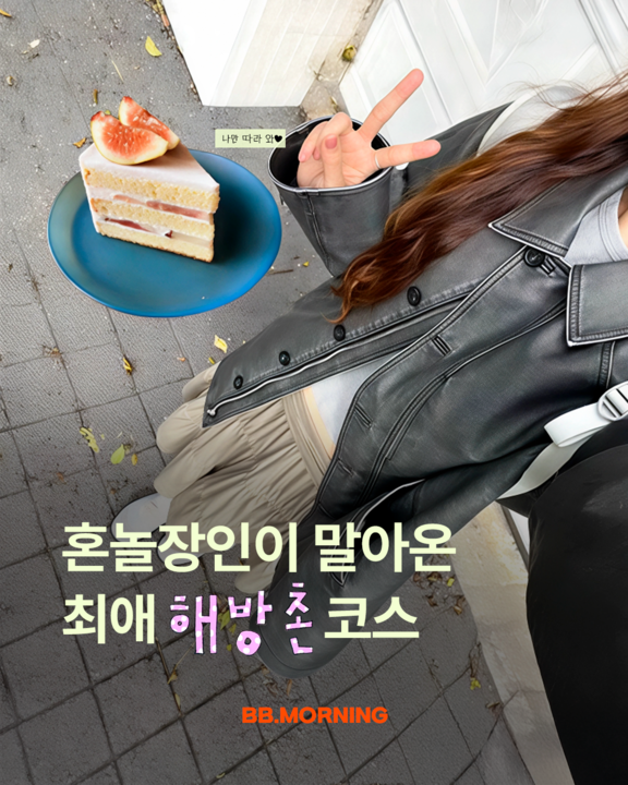 cb17c23baa29a.png