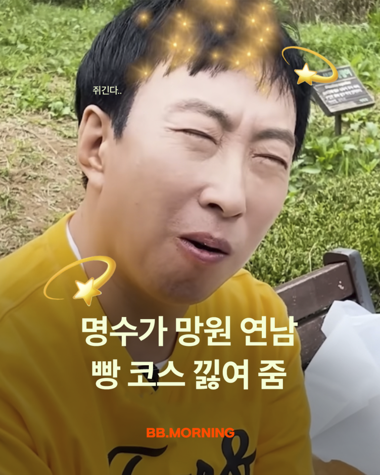 fd27387b49fb5.png