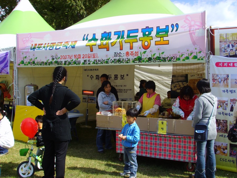 185ba8a9ca45d.jpg