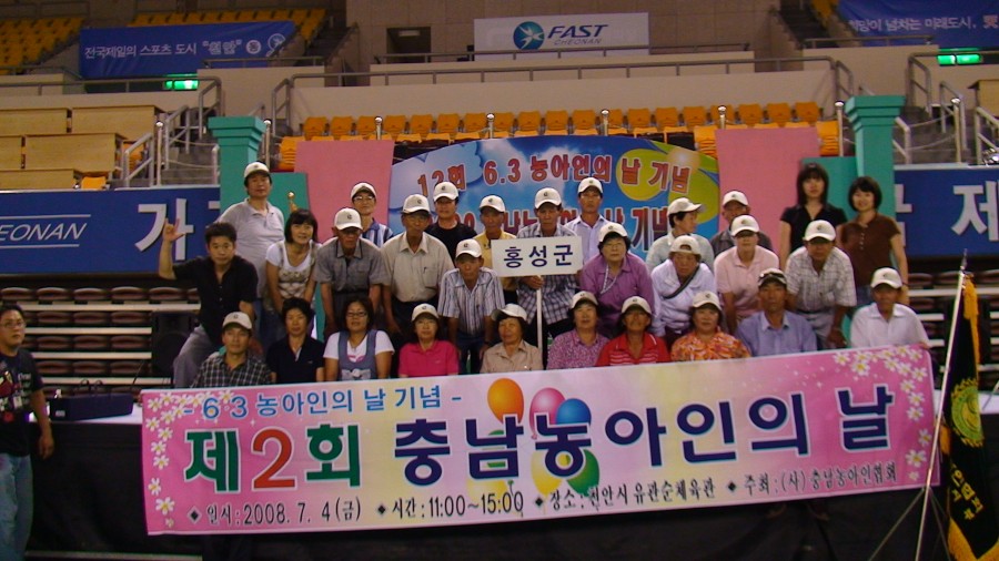 3b65f1accfc44.jpg