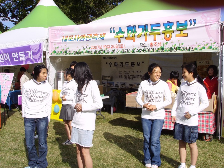 3d34af10d3144.jpg