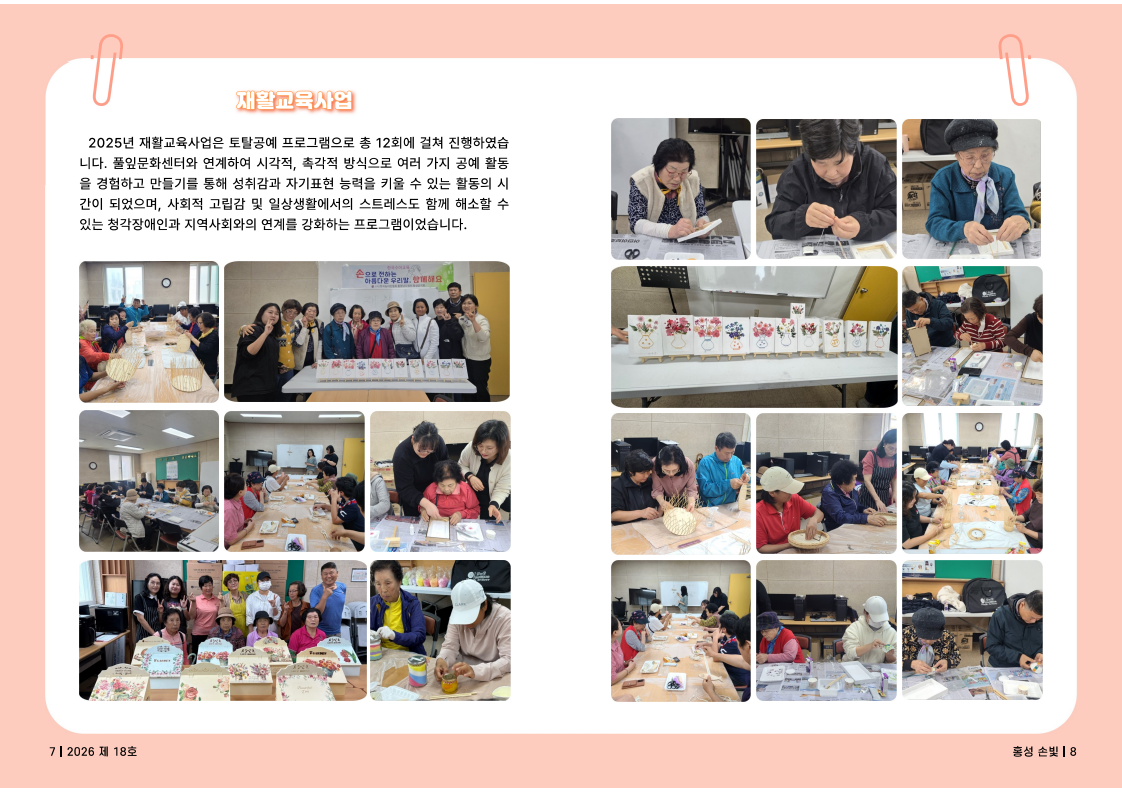 780ecf3386239.png