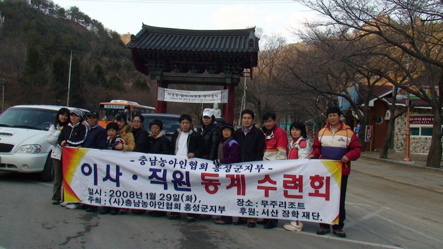 81d1bc9491d16.jpg