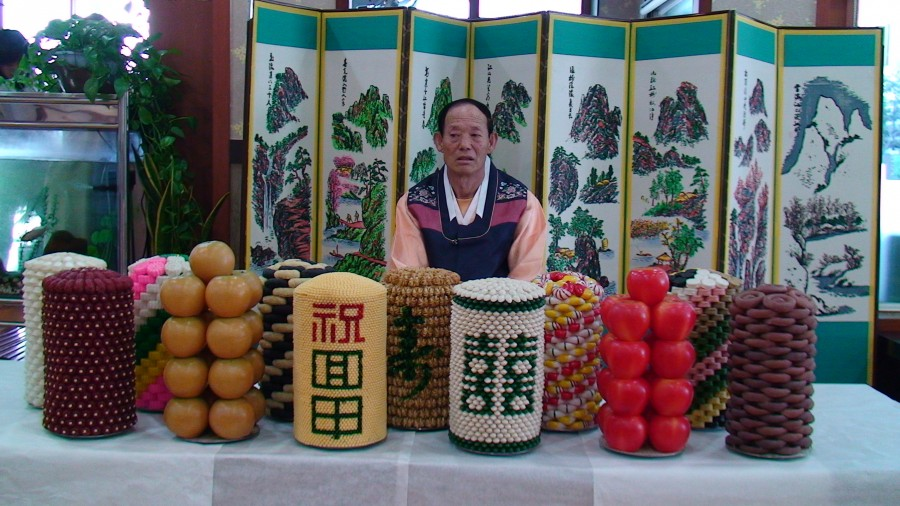 a6e5f1b7f604b.png