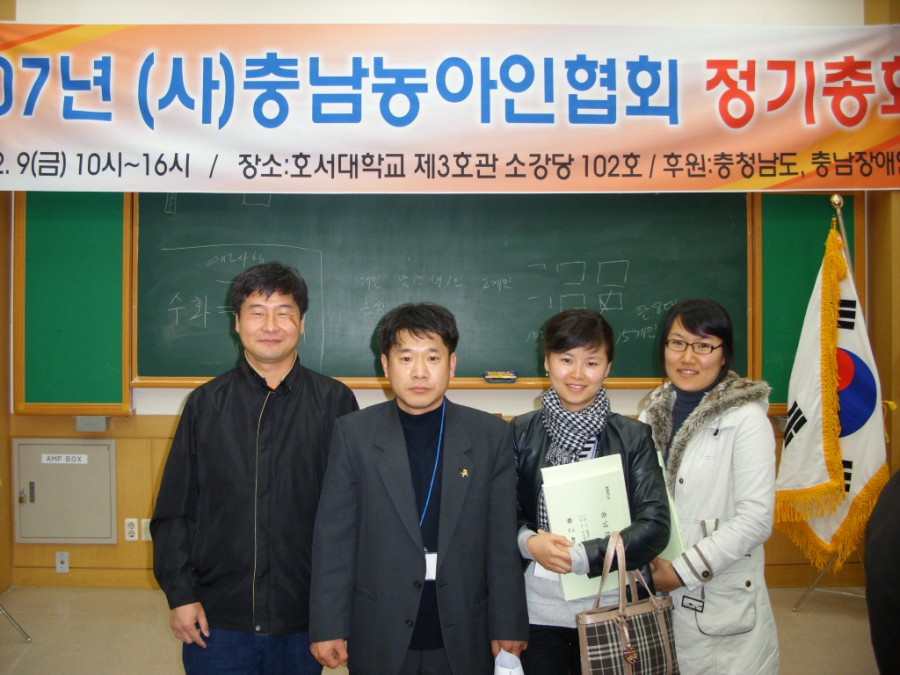 c41066ac821b2.jpg