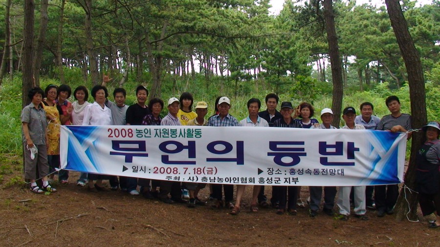 c7c8210710c72.jpg