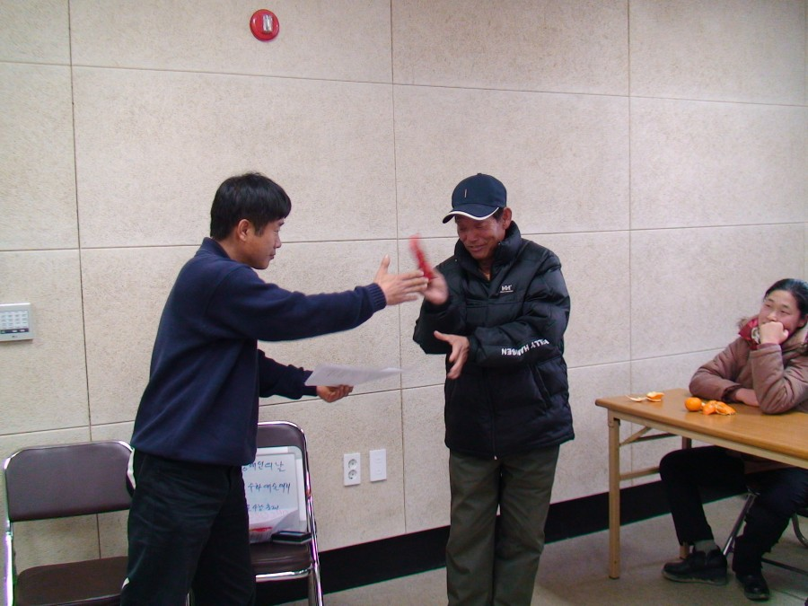 cc39d8661a513.png