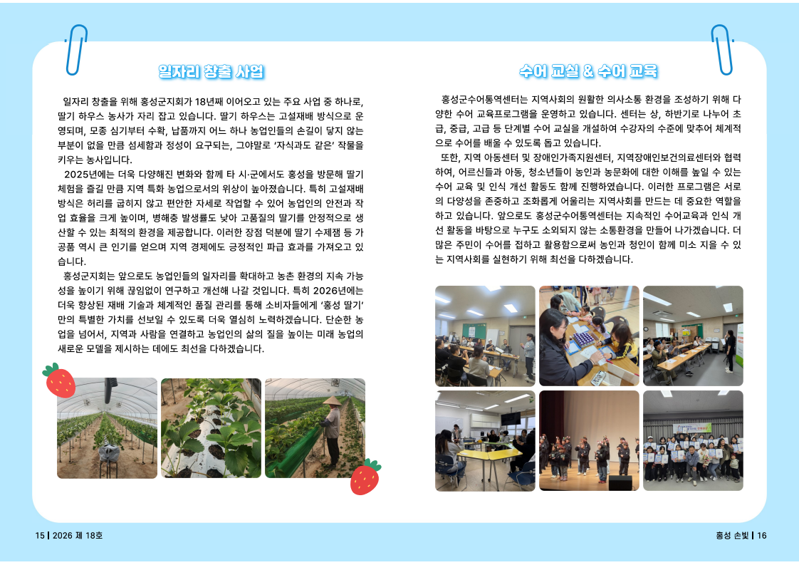 d69a2116d6d55.png