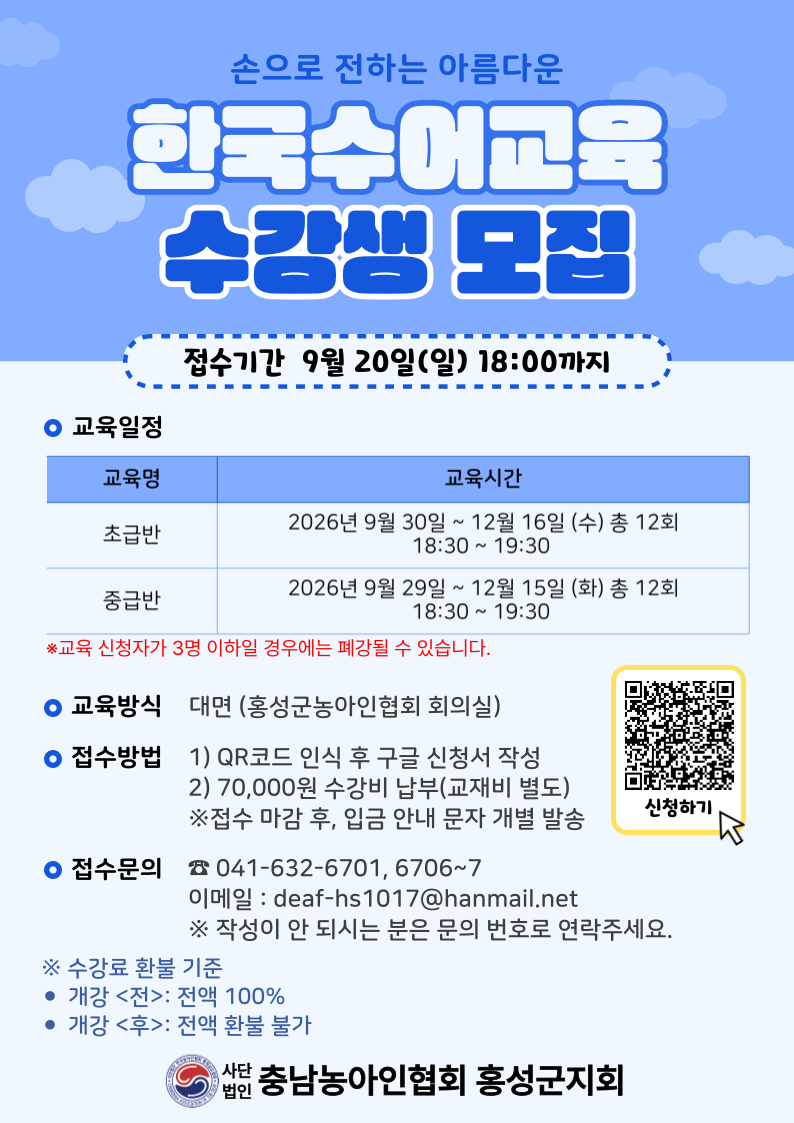 f132980b1515d.png
