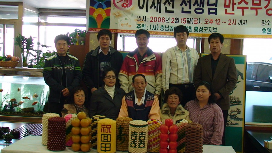 f41b1002dd79a.png
