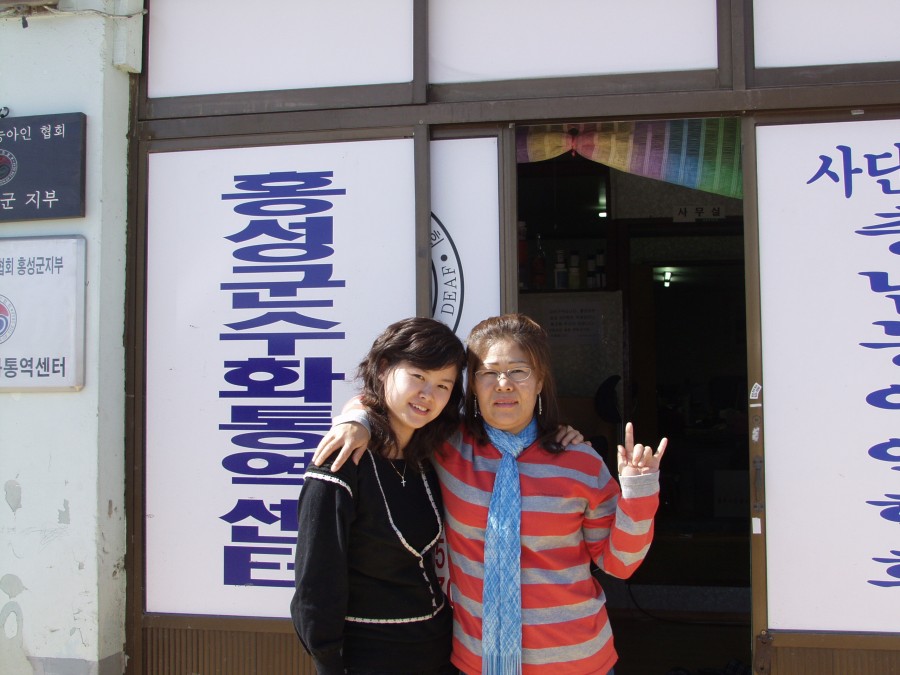 fd3dda0437024.jpg