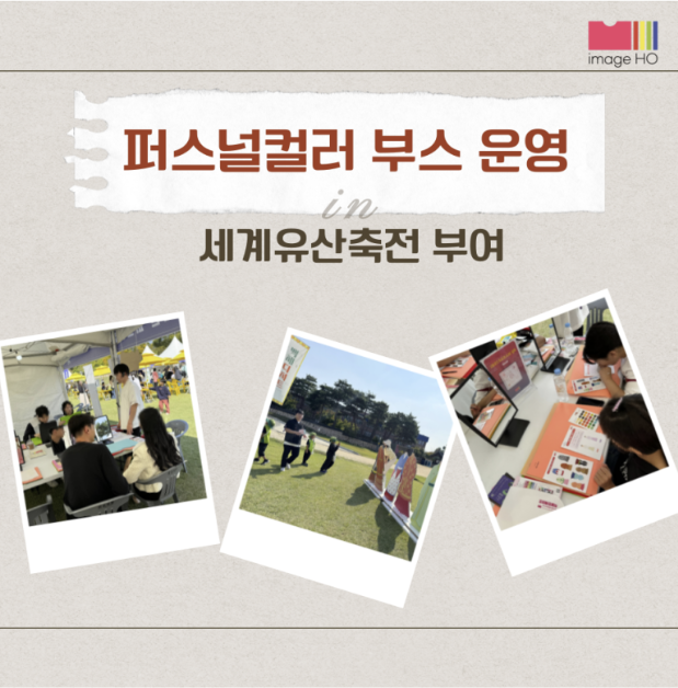 3136cae458d44.png