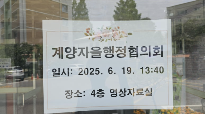 4c2b10693f744.png