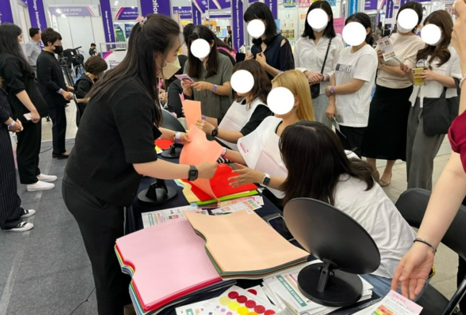 d90f5555f69ae.png