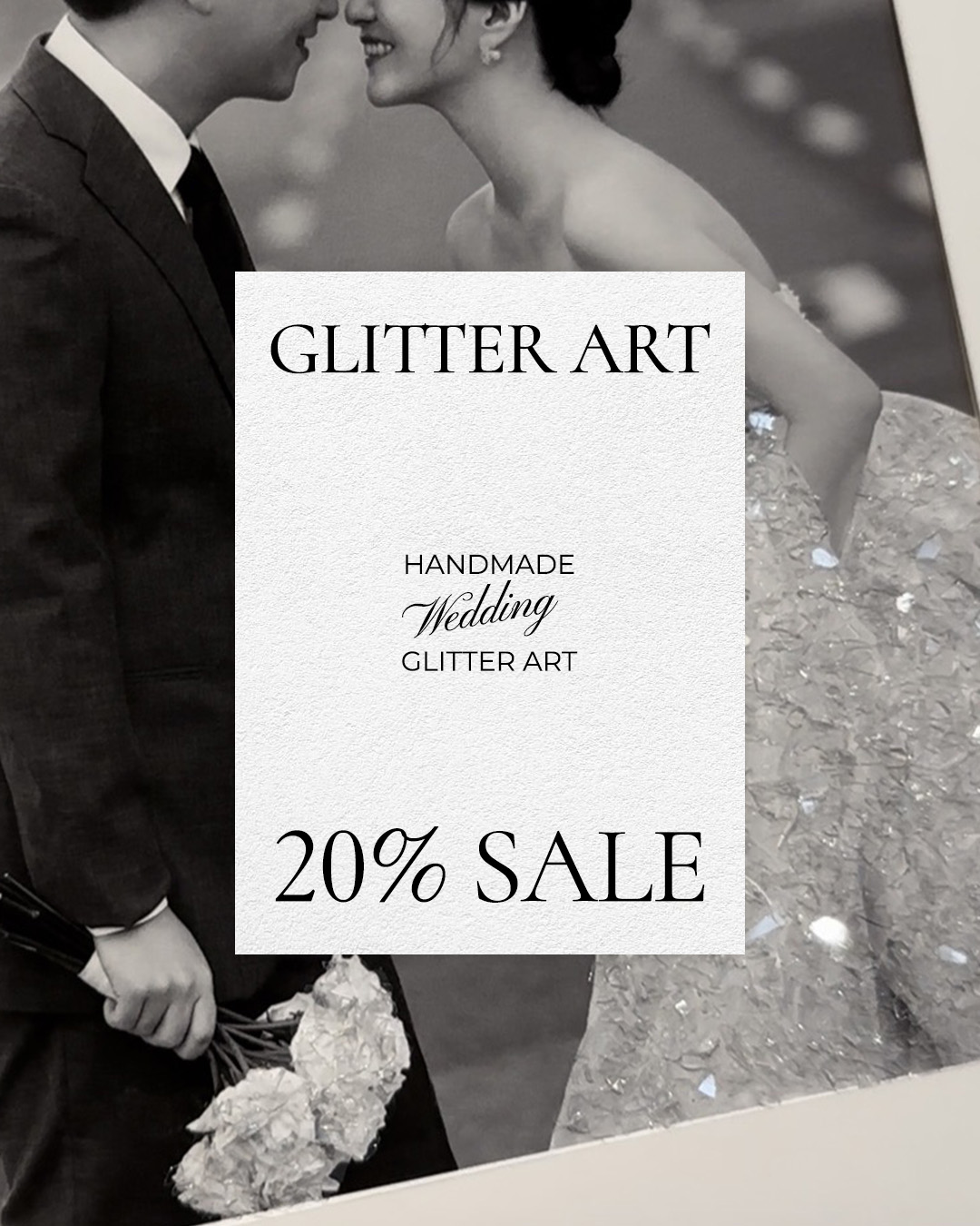 하우스오브글리터 이벤트 이미지