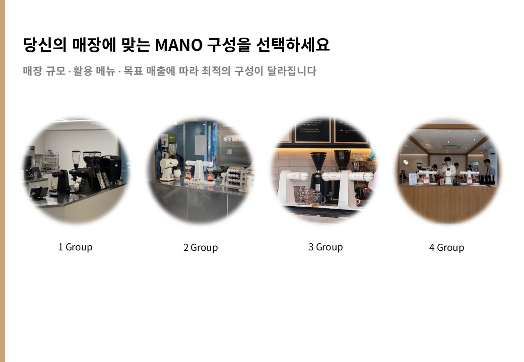 슬라이드7.JPG
