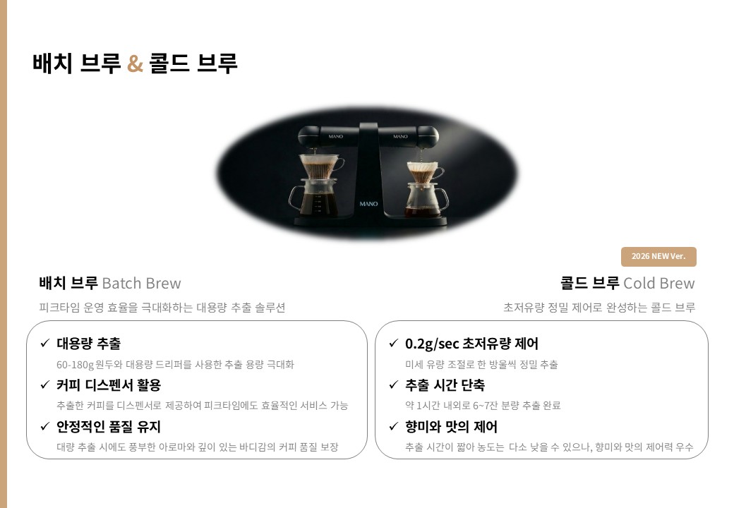 슬라이드6.JPG