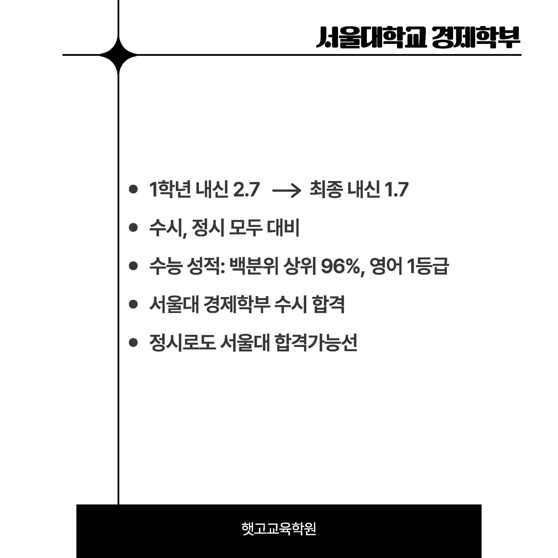 6ff5498c86a91.jpg