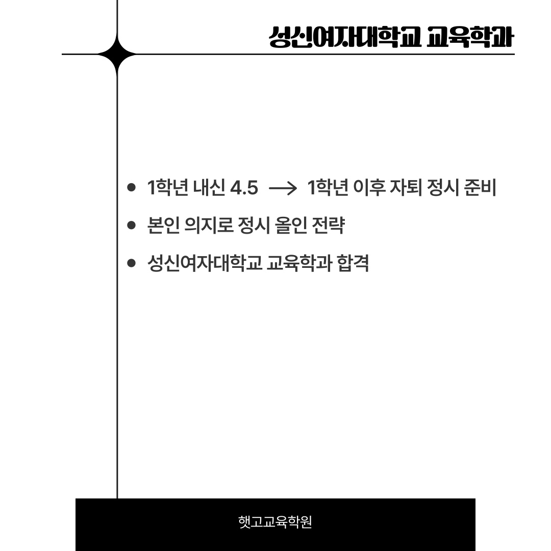 7c1479a57a43e.jpg