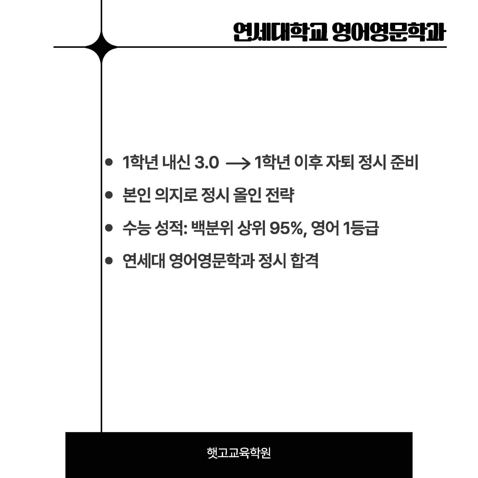 ba90a9fb53145.jpg