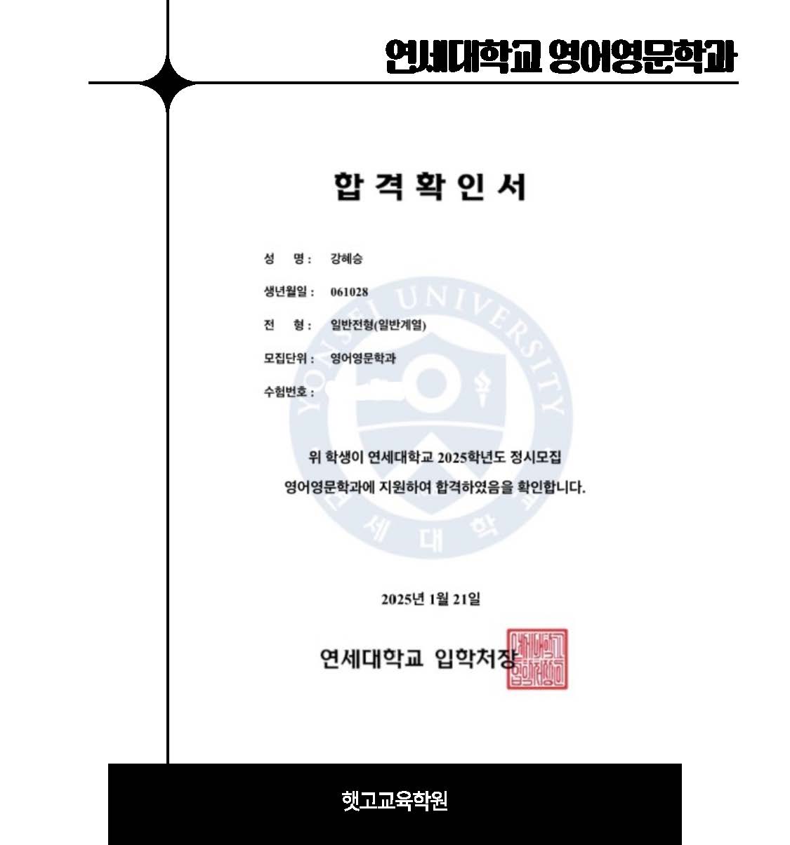 de328a516be10.jpg