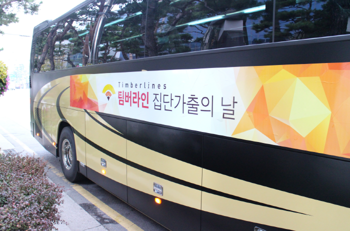 크기변환_1일괄편집_IMG_1676.bmp