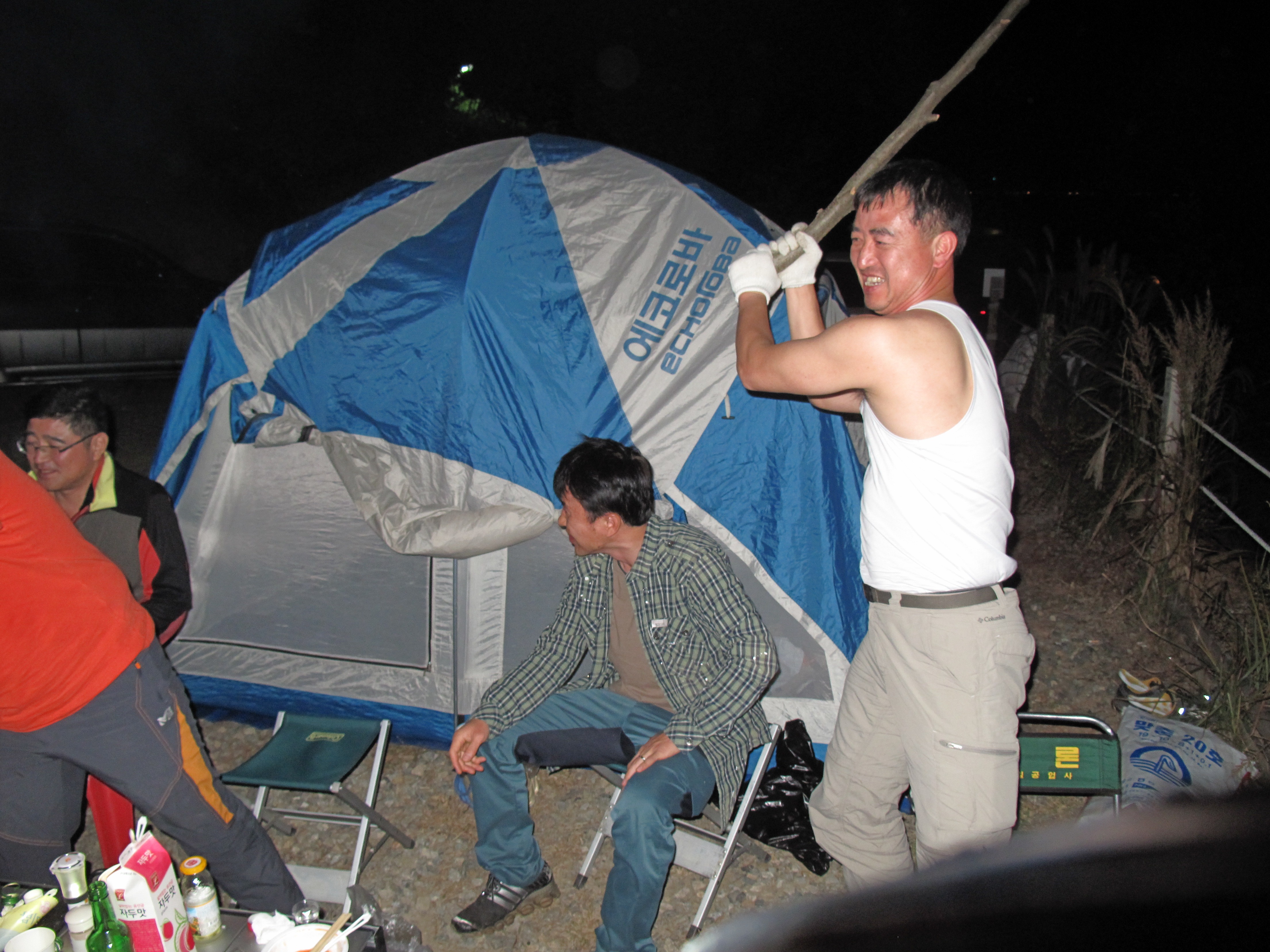 IMG_6370.JPG