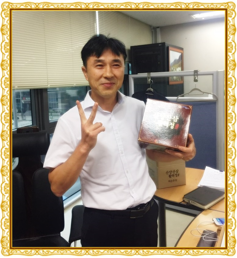 KakaoTalk_20170926_170912821 -1.jpg