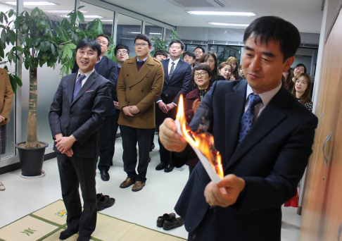 크기변환_축원문 파르르.png