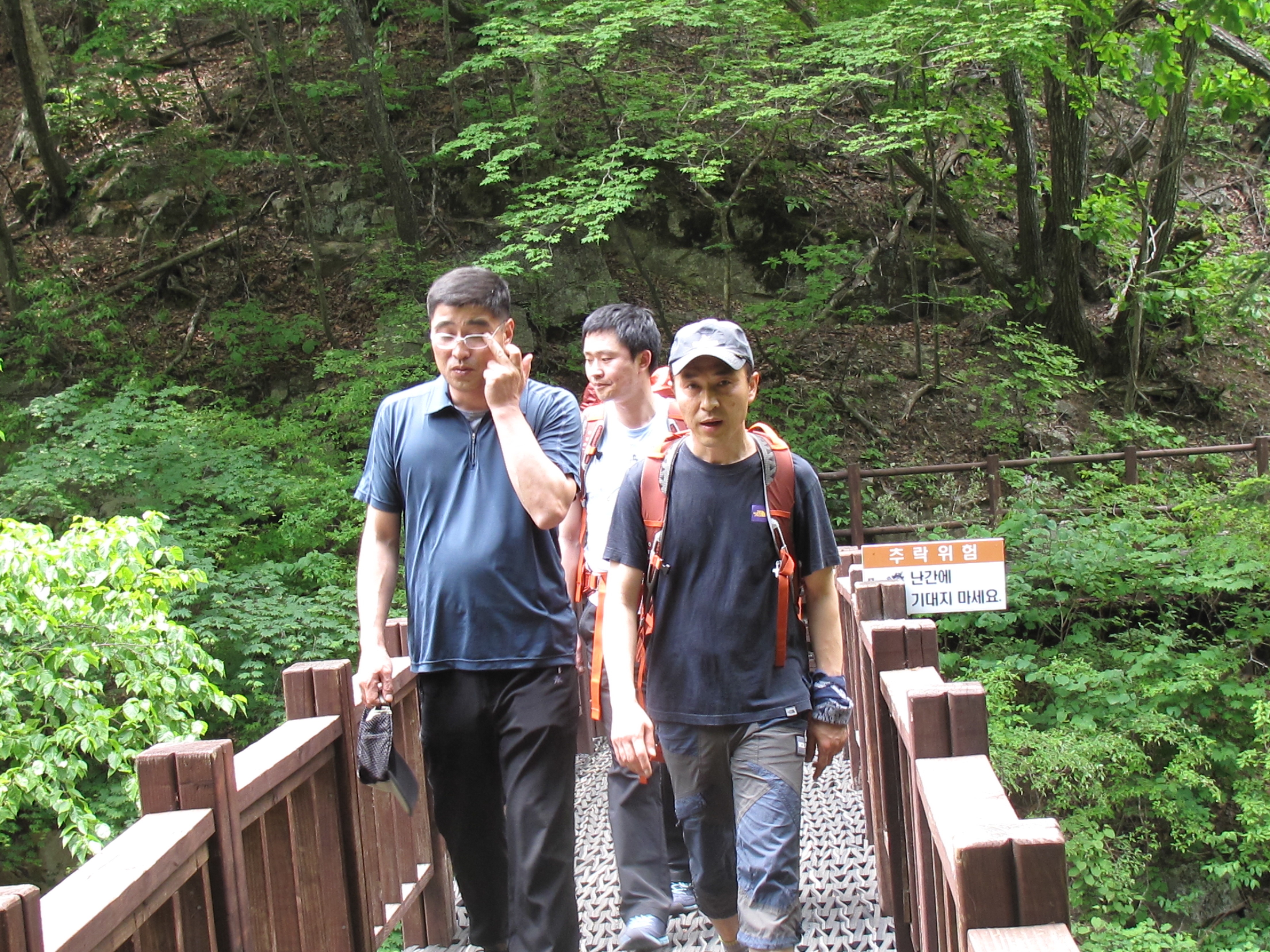 IMG_4970.JPG