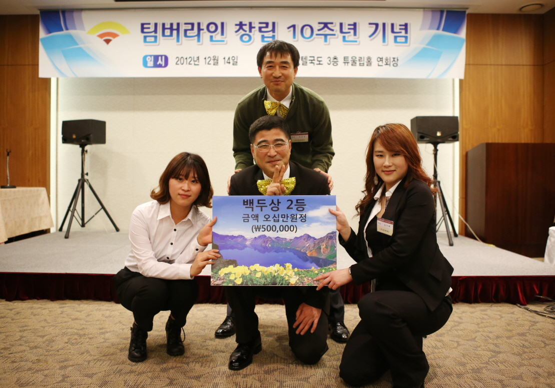 dfe1b0250c852.png