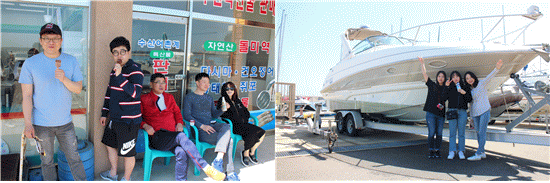 묶음 개체입니다.
