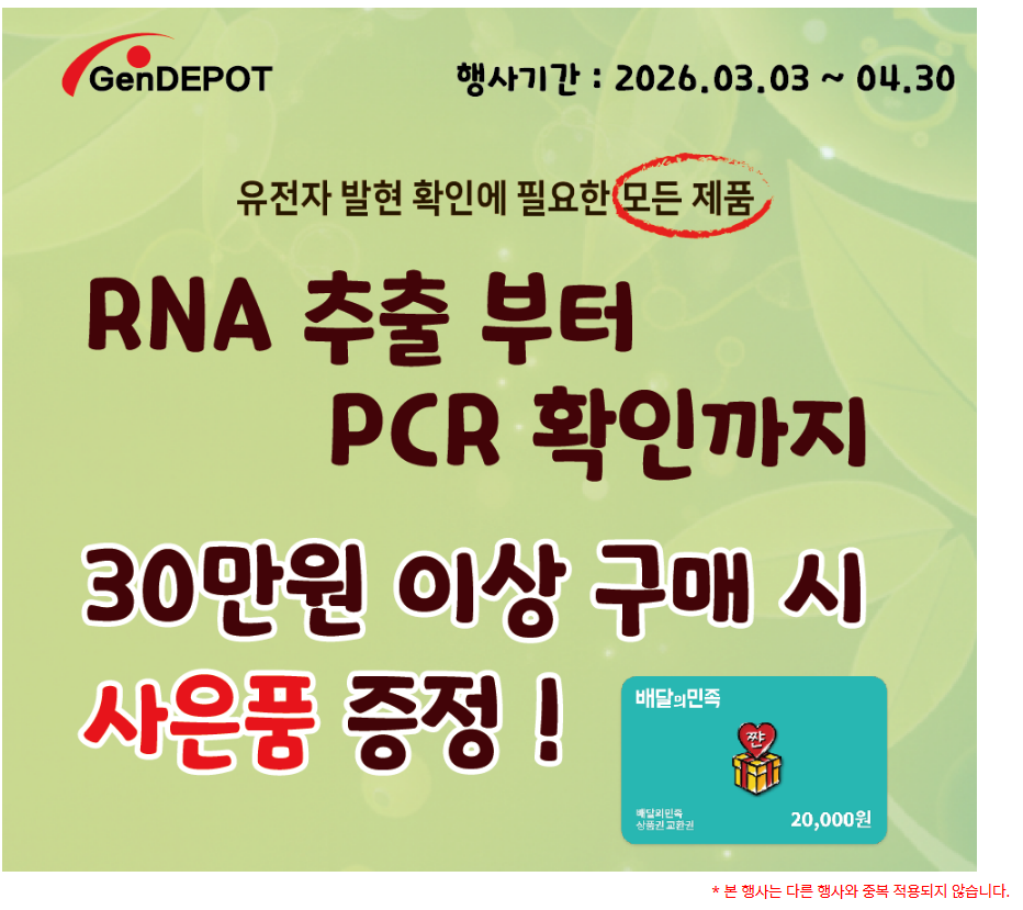 83c66cc0f790a.png