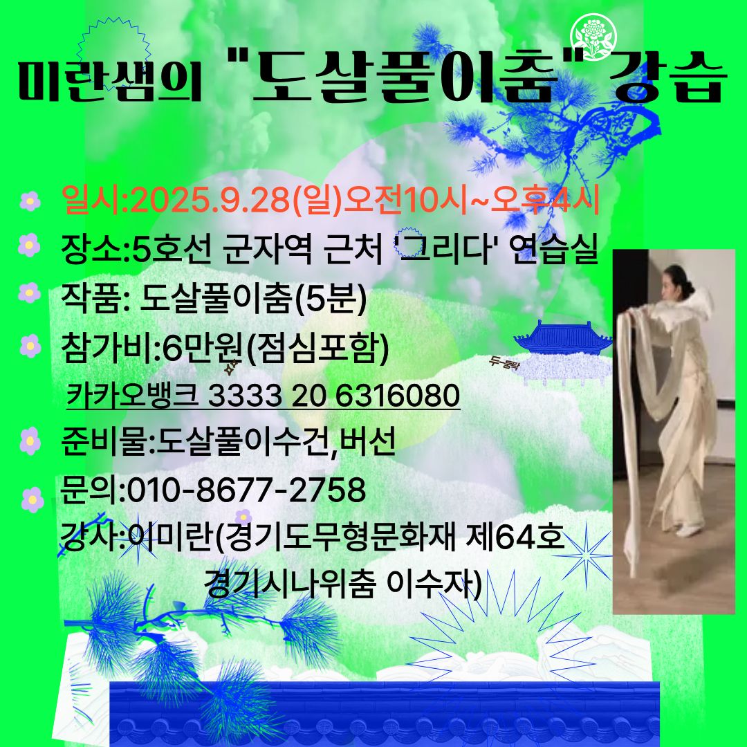 398323fbf8130.jpg