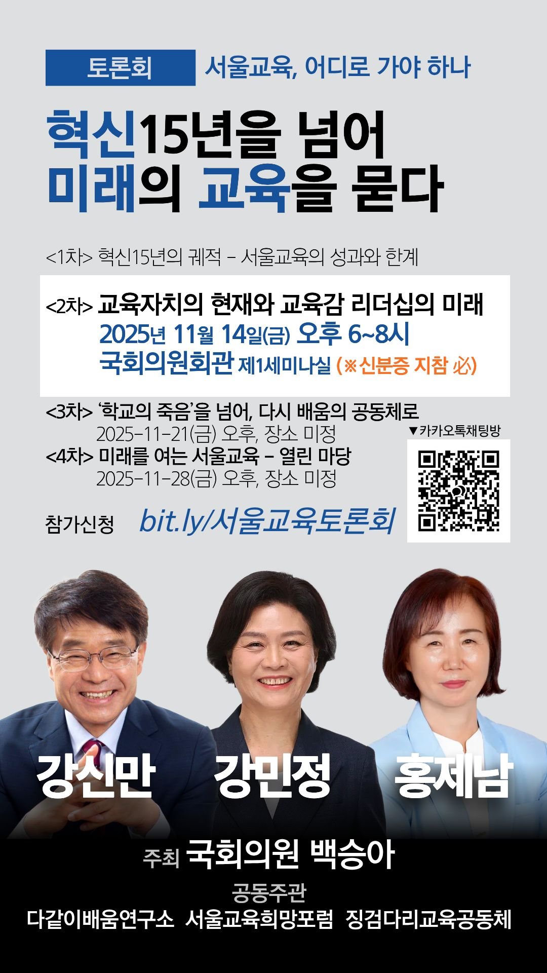 5655a0283e66f.png