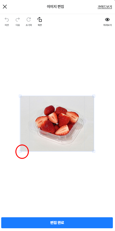 61a06997c512a.png