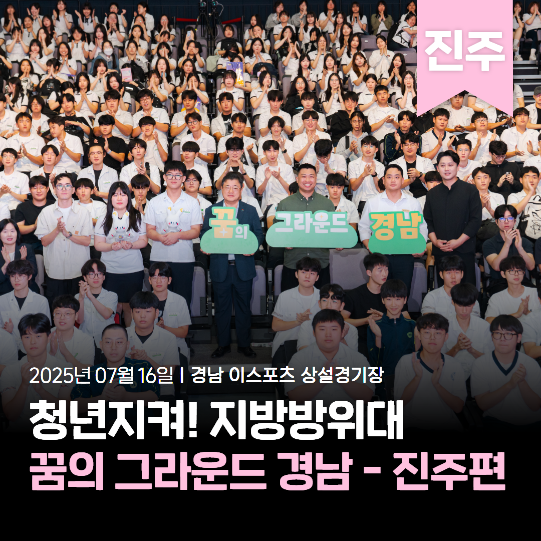 e121a882367c8.png