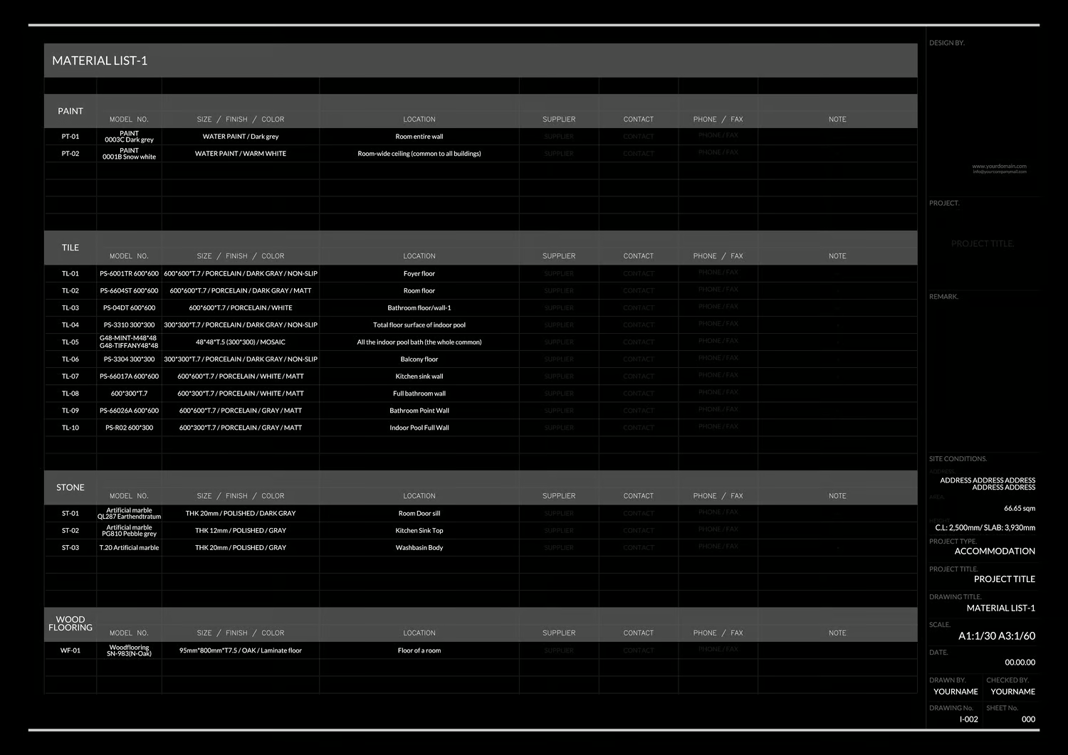 캐드, 오토캐드, 오토캐드 도면, 인테리어 오토캐드